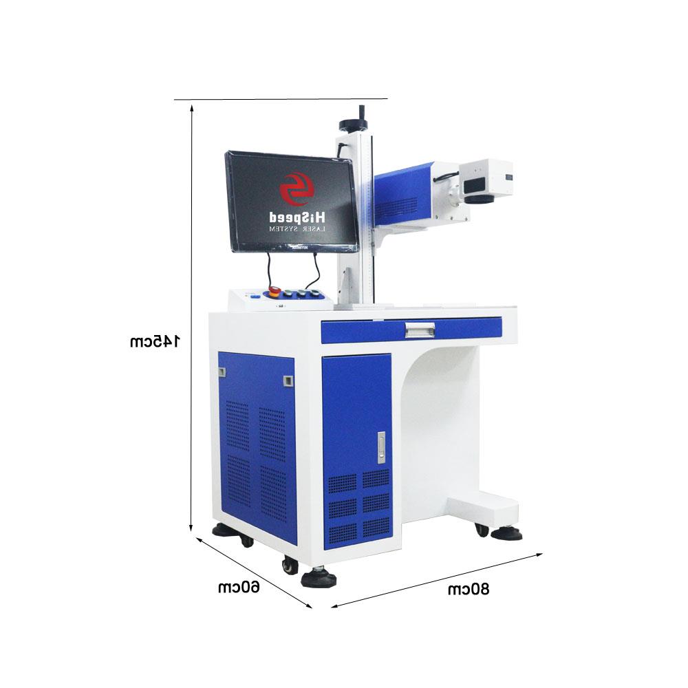 Laser Cutting Machine